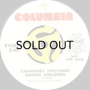 画像2: CHAMBERS BROTHERS / BOOGIE CHILDREN (45's) (WHITE PROMO) (2)