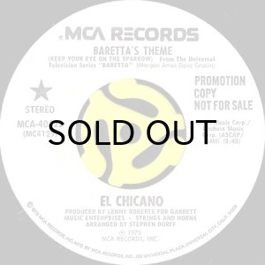 画像1: EL CHICANO / BARETTA'S THEME (45's) (WHITE PROMO) (1)