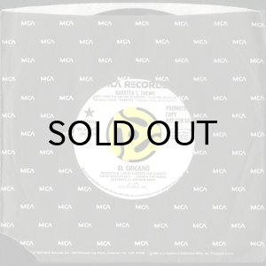 画像3: EL CHICANO / BARETTA'S THEME (45's) (WHITE PROMO) (3)