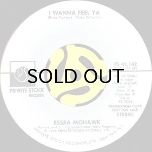 画像2: ESSRA MOHAWK / I WANNA FEEL YA (45's) (PROMO) (2)