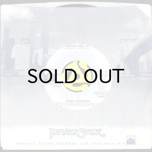 画像3: ESSRA MOHAWK / I WANNA FEEL YA (45's) (PROMO) (3)