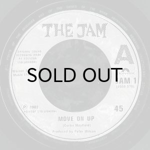 画像3: THE JAM / BEAT SURRENDER (45's) (3)