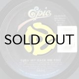 SADE / NEVER AS GOOD AS THE FIRST TIME (45's) (PICTURE SLEEVE