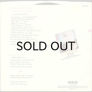 画像2: EURYTHMICS / THERE MUST BE AN ANGEL (PLAYING WITH MY HEART) (45's) (PICTURE SLEEVE) (2)