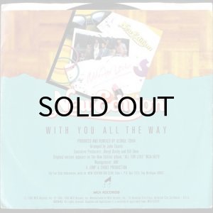 画像2: NEW EDITION / WITH YOU ALL THE WAY b/w ALL FOR LOVE (45's) (PICTURE SLEEVE) (2)