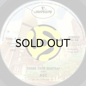 画像2: ABC / THE LOOK OF LOVE (45's) (2)