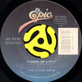 LISA STANSFIELD / ALL AROUND THE WORLD (45's) (PICTURE SLEEVE