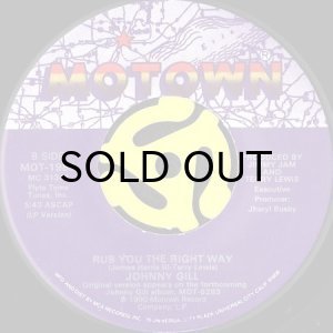 画像2: JOHNNY GILL / RUB YOU THE RIGHT WAY (45's) (2)