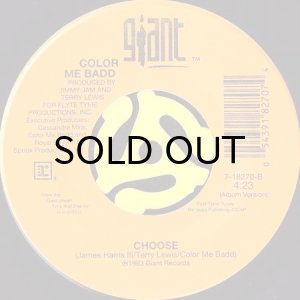 画像2: COLOR ME BADD / CHOOSE (45's) (2)