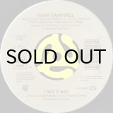 TEVIN CAMPBELL / CAN WE TALK (45's) - Breakwell Records