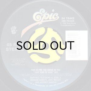 画像2: BABYFACE / THIS IS FOR THE LOVER IN YOU (45's) (2)