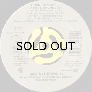 画像2: TEVIN CAMPBELL / I GOT IT BAD b/w BACK TO THE WORLD (REMIX) (45's) (2)