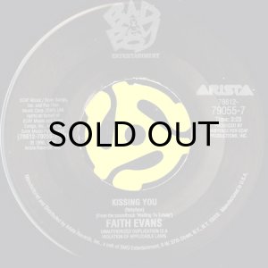 画像2: FAITH EVANS / AIN'T NOBODY b/w KISSING YOU (45's) (2)