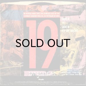 画像2: PAUL HARDCASTLE / 19 b/w FLY BY NIGHT (45's) (PICTURE SLEEVE) (2)