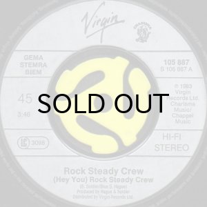 画像3: THE ROCK STEADY CREW / (HEY YOU) THE ROCKSTEADY CREW (45's) (3)