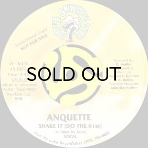 画像2: ANQUETTE / GHETTO STYLE (45's) (2)