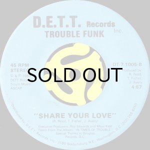画像2: TROUBLE FUNK / SPIN-TIME (45's) (2)
