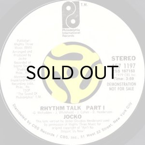 画像1: JOCKO / RHYTHM TALK (45's) (WHITE PROMO) (1)