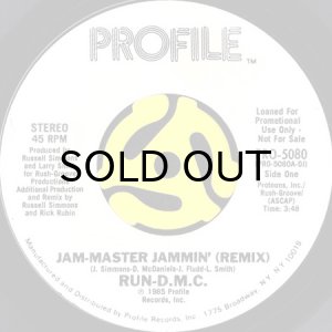 画像2: RUN-D.M.C. / JAM-MASTER JAMMIN' (REMIX) (45's) (WHITE PROMO) (2)