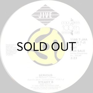 画像2: STEADY B / SERIOUS (45's) (2)