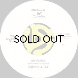 画像2: RAPPIN' 4-TAY / AIN'T NO PLAYA (45's) (2)