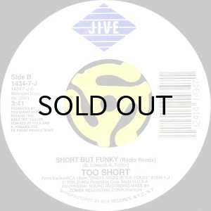 画像2: TOO SHORT / SHORT BUT FUNKY (45's) (2)