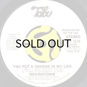 画像2: BRAINSTORM / YOU PUT A CHARGE IN MY LIFE (45's) (WHITE PROMO) (2)