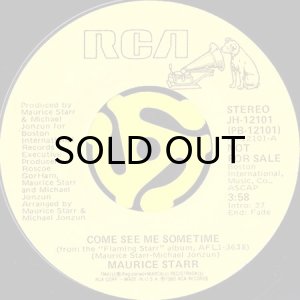 画像2: MAURICE STARR / COME SEE ME SOMETIME (45's) (PROMO) (2)