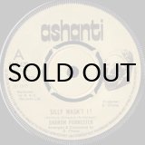 【新品未使用】7インチ Inner Circle - Jah Music 2025年最新】jah music inner circleの人気アイテム - メルカリ