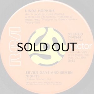 画像2: LINDA HOPKINS / EASE AWAY A LITTLE BIT AT A TIME (45's) (2)