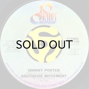 画像2: SOUTHSIDE MOVEMENT / SAVE THE WORLD (45's) (2)