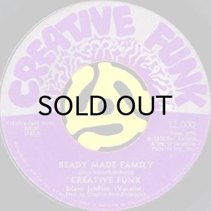 画像2: CREATIVE FUNK / FUNK POWER (45's) (2)