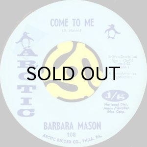 画像2: BARBARA MASON / SAD, SAD GIRL (45's) (2)