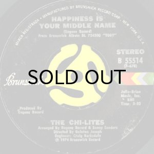 画像2: THE CHI-LITES / YOU GOT TO BE THE ONE (45's) (2)