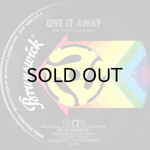 画像1: CHI-LITES / GIVE IT AWAY b/w WHAT DO I WISH FOR (45's) (1)