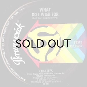 画像2: CHI-LITES / GIVE IT AWAY b/w WHAT DO I WISH FOR (45's) (2)