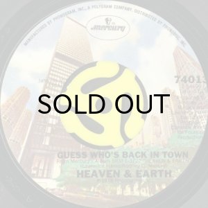 画像2: HEAVEN & EARTH / NO LIMIT (45's) (2)