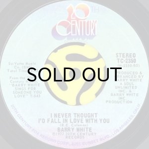 画像2: BARRY WHITE / IT'S ECSTASY WHEN YOU LAY DOWN NEXT TO ME (45's) (2)