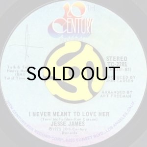 画像2: JESSE JAMES / IF YOU WANT A LOVE AFFAIR (45's) (2)