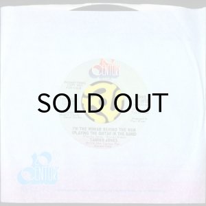 画像3: TAMIKO JONES / I'M THE WOMAN BEHIND THE MAN (45's) (PROMO) (3)