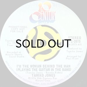画像2: TAMIKO JONES / I'M THE WOMAN BEHIND THE MAN (45's) (PROMO) (2)