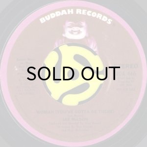画像2: JAE MASON / WOMAN (YOU'VE GOTTA BE THERE) (45's) (PROMO) (2)