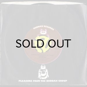 画像3: JAE MASON / WOMAN (YOU'VE GOTTA BE THERE) (45's) (PROMO) (3)