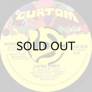 画像2: IMPRESSIONS / FIRST IMPRESSIONS b/w LOVING POWER (45's) (2)