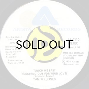 画像1: TAMIKO JONES / TOUCH ME BABY (REACHING OUT FOR YOUR LOVE) b/w CREEPIN' (IN MY DREAMS) (45's) (1)