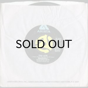 画像3: MANDRILL / TOO LATE b/w HOLIDAY (45's) (3)