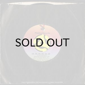 画像3: MAJOR LANCE / UM, UM, UM, UM, UM, UM b/w LAST OF THE RED HOT LOVERS (45's) (3)