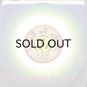 画像3: STAIRSTEPS / TELL ME WHY b/w SALAAM (45's) (3)