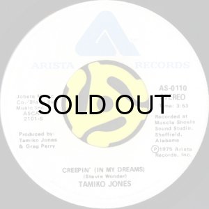 画像2: TAMIKO JONES / TOUCH ME BABY (REACHING OUT FOR YOUR LOVE) b/w CREEPIN' (IN MY DREAMS) (45's) (2)