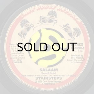 画像2: STAIRSTEPS / TELL ME WHY b/w SALAAM (45's) (2)